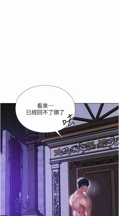第33页图