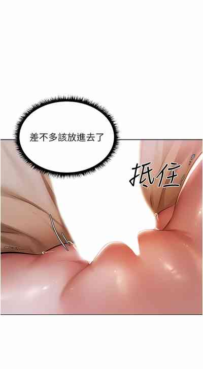 第53页图