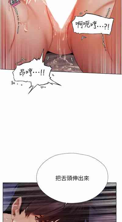 第65页图