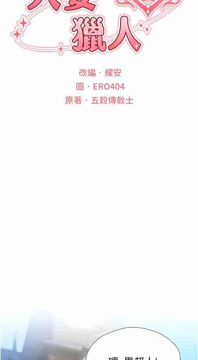 第93页图