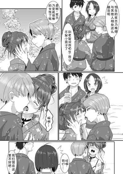 第13頁圖