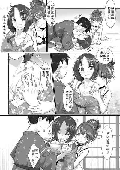 第17頁圖