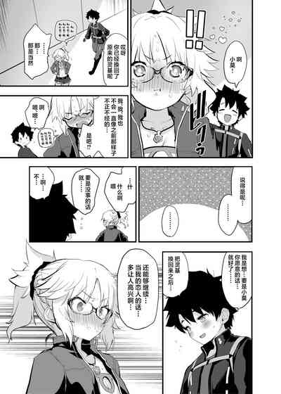 第29頁圖