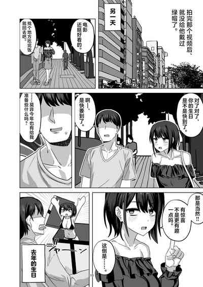 第9页图