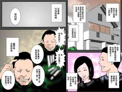 第45页图