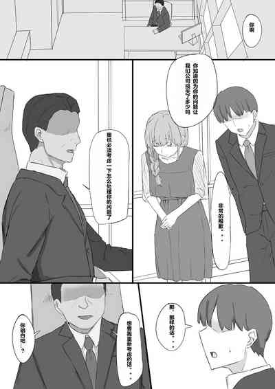 第1页图