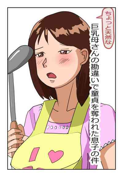 第1页图
