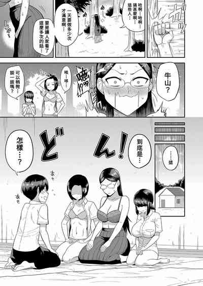 第17頁圖