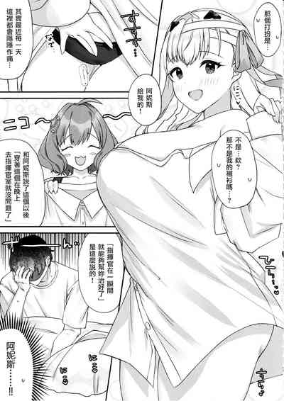 第21頁圖