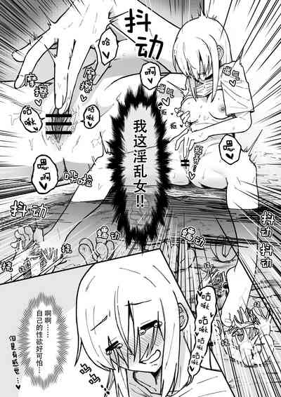 第13页图