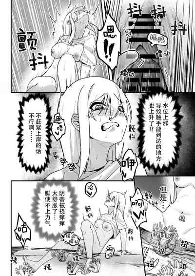第17页图