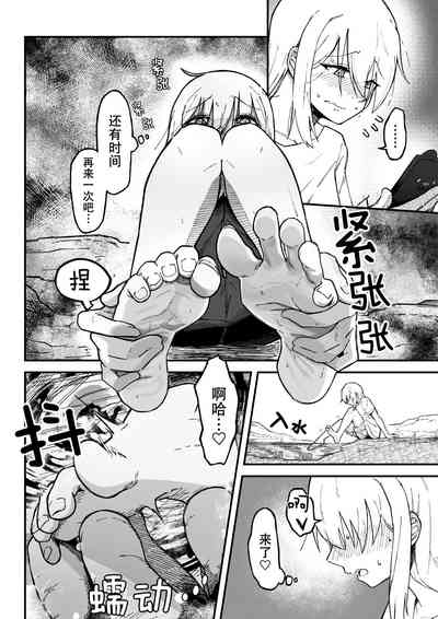第5页图