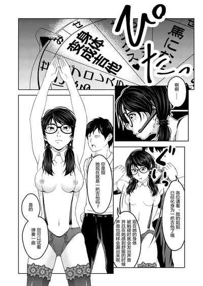 第13頁圖