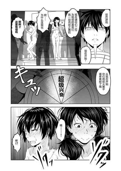 第29頁圖