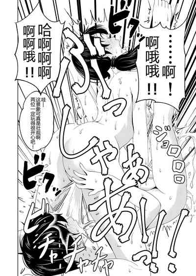 第37頁圖