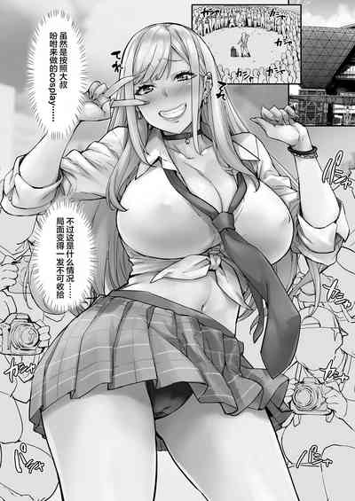 第45页图