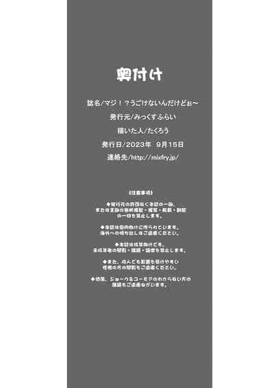 第65页图