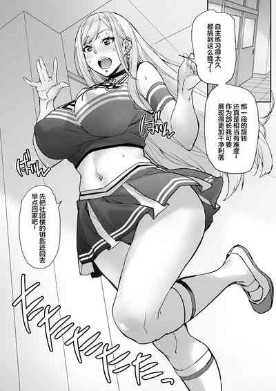 第9页图