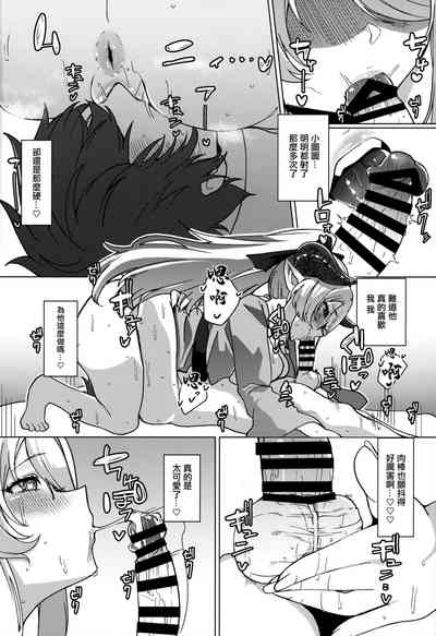 第25頁圖