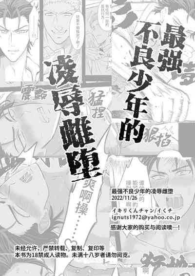 第29页图