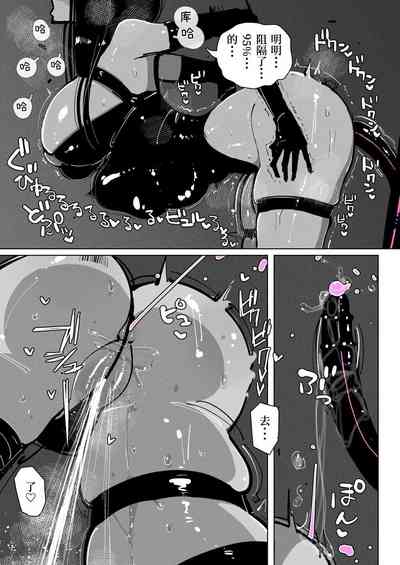 第13页图