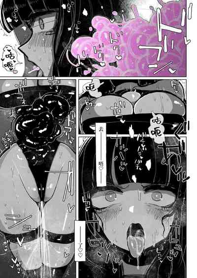 第33页图