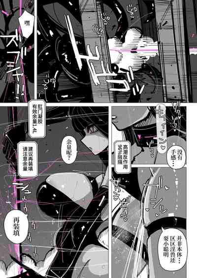 第9页图