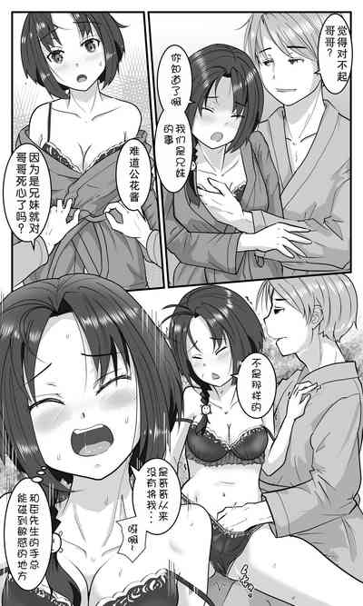 第13页图