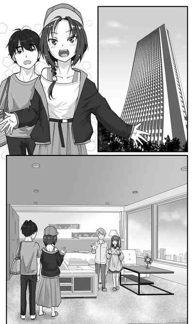 第37页图