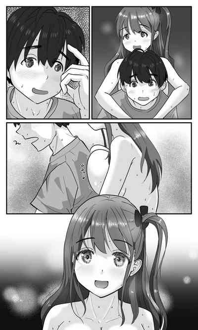 第45页图