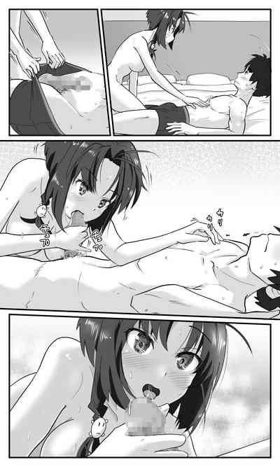 第65页图