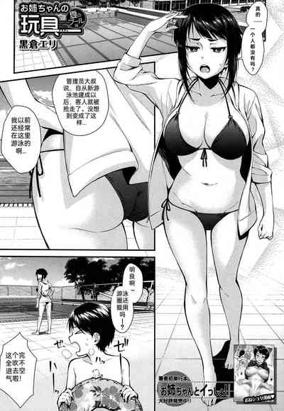 第1页图
