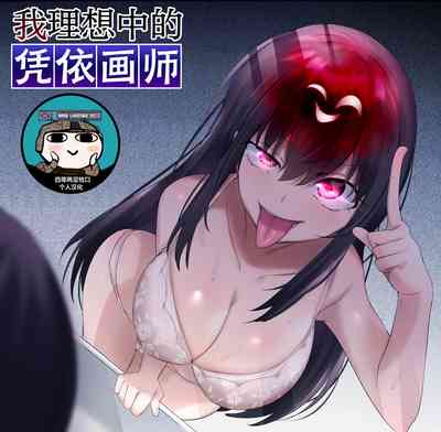 第1頁圖