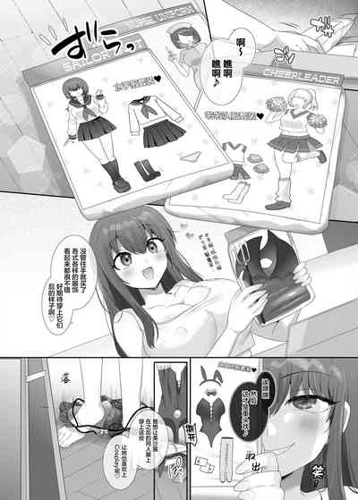 第33頁圖