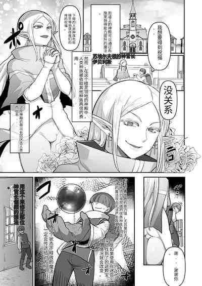 第1頁圖