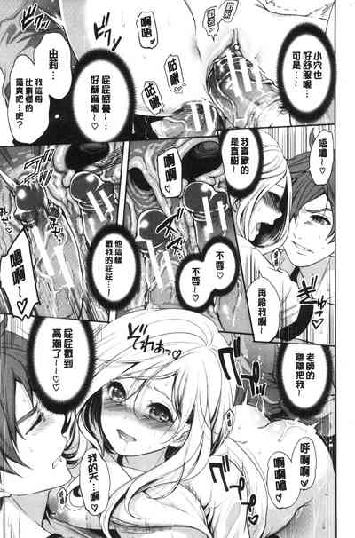 第117页图