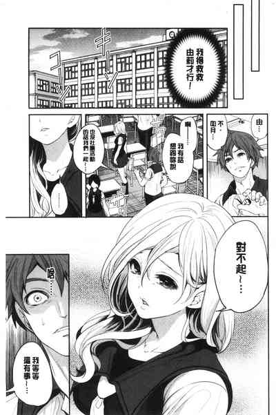 第125页图
