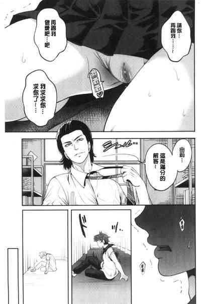 第133页图