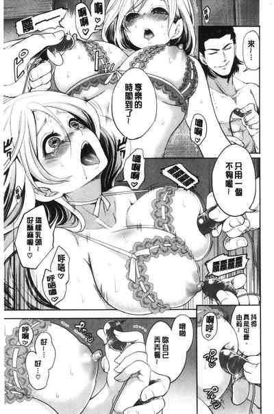 第137页图