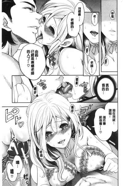 第145页图