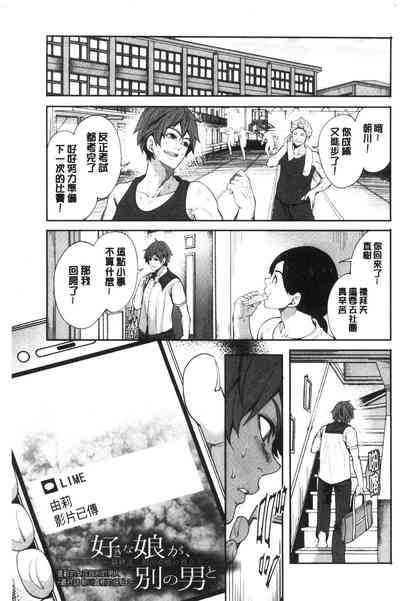 第165页图