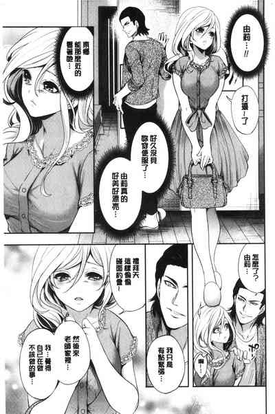 第169页图