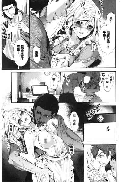 第173页图