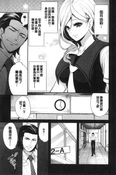 第53页图