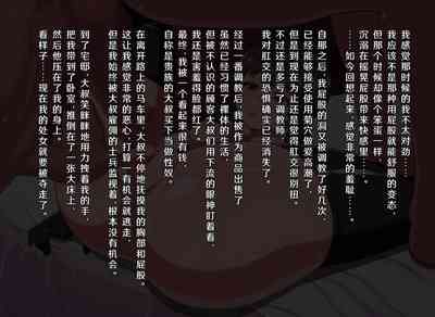 第45頁圖