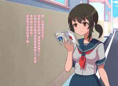 第9頁圖