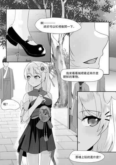 第1頁圖