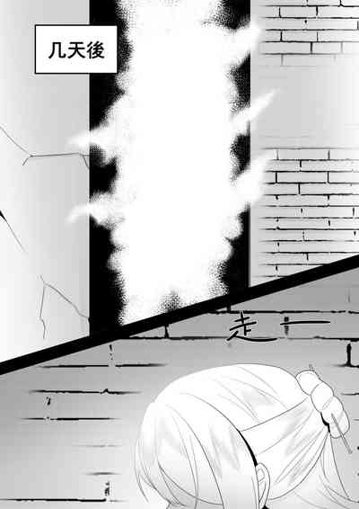 第21頁圖