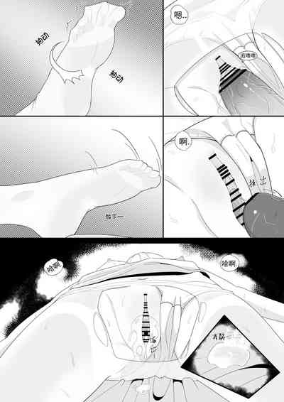 第37頁圖