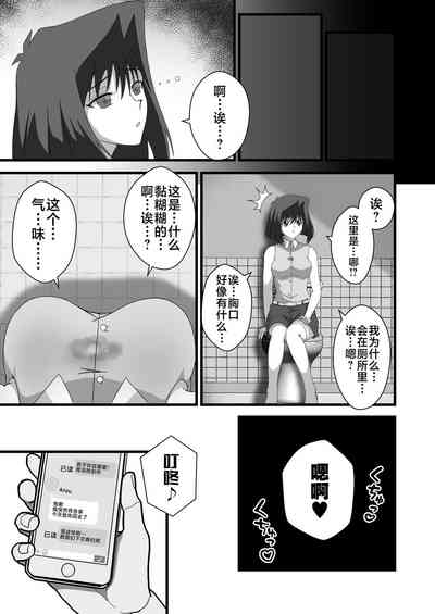 第17頁圖